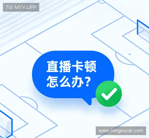 问题攻略